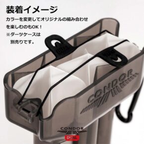 Misaladejuegos Gomas para estuche Condor Dual Belt Morado - Imagen 4