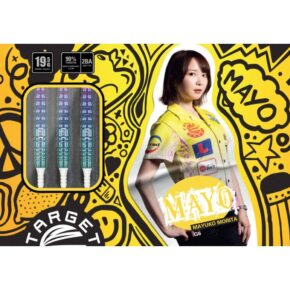Misaladejuegos Dardos Target Japan Prime Series Mayo G6 Max 90% 19.5g 210436 - Imagen 3