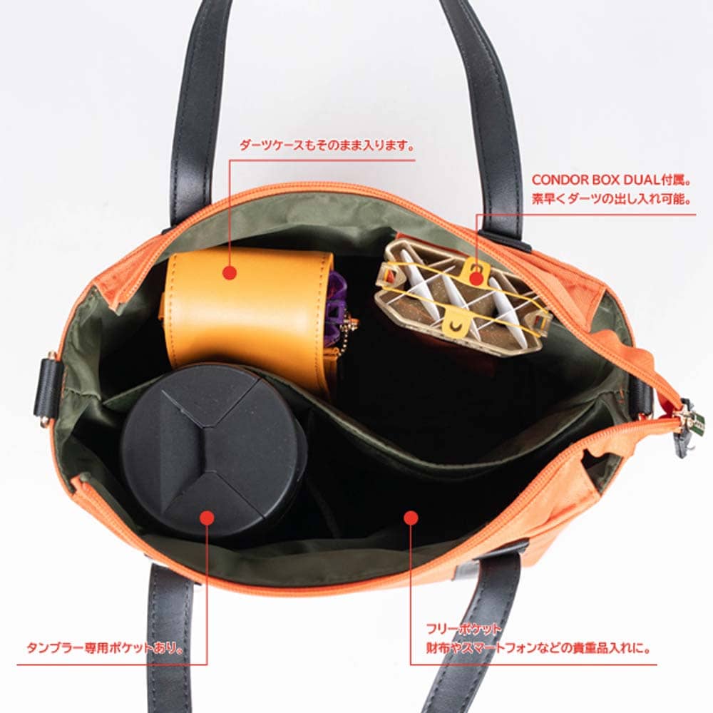 Misaladejuegos Bolsa Dardos Trinidad Tournament Tote Bag Negro Rojo - Imagen 3