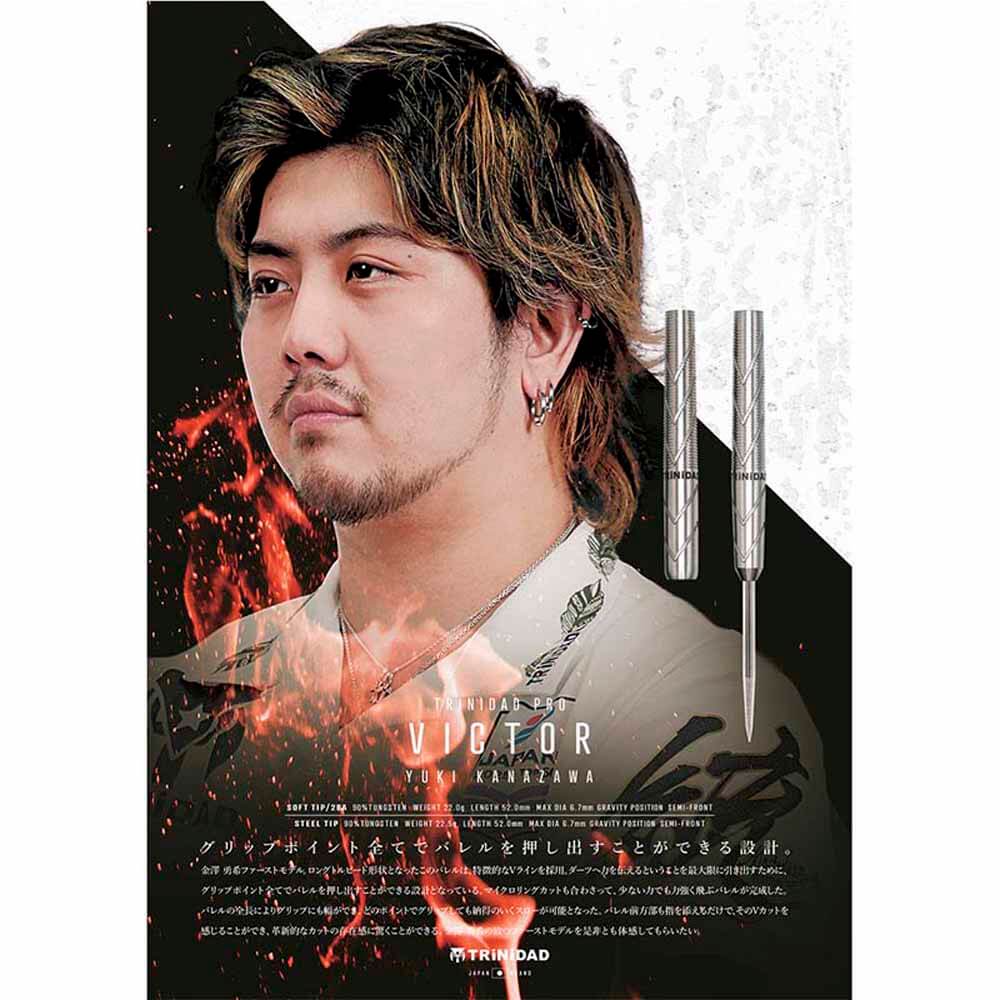 Misaladejuegos Dardos Trinidad Darts Pro Víctor Kanazawa Yuki 22gr 90% - Imagen 4